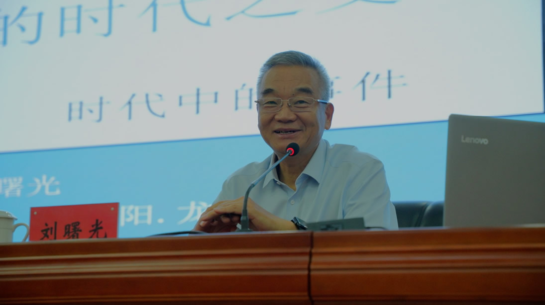 1763957824959411.jpg 龙门大讲堂照片.jpg